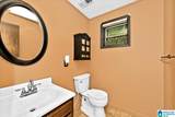1841 Glover Street Nw - Photo 23