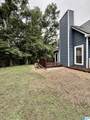 1521 Oliver Road - Photo 27