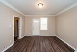 300 School Road - Photo 11