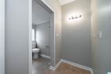 300 School Road - Photo 26
