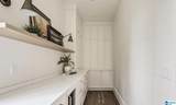 215 English Walnut Drive - Photo 4