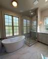 215 English Walnut Drive - Photo 8