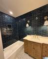 215 English Walnut Drive - Photo 9