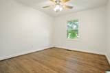 1329 Wales Avenue - Photo 21