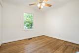 1329 Wales Avenue - Photo 24