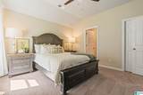 3190 East Middlebrooke Crossing - Photo 21