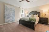 3190 East Middlebrooke Crossing - Photo 22
