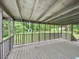 1209 Westridge Lane - Photo 15