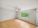1209 Westridge Lane - Photo 6