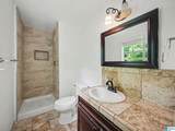 1209 Westridge Lane - Photo 8