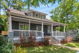 5313 5TH COURT - Photo 4