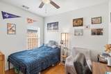 232 Oxmoor Place - Photo 15
