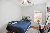 232 Oxmoor Place - Photo 18