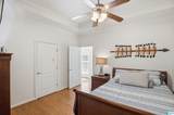232 Oxmoor Place - Photo 21