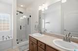 232 Oxmoor Place - Photo 22