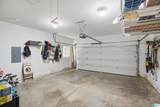 232 Oxmoor Place - Photo 25