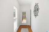 232 Oxmoor Place - Photo 7