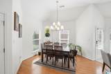 232 Oxmoor Place - Photo 8