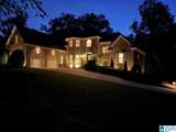 5796 Carrington Lake Parkway - Photo 49