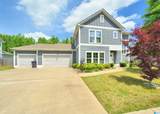 4426 Old Cahaba Parkway - Photo 1