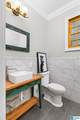 1757 Oscar Bradford Road - Photo 22