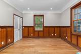 1757 Oscar Bradford Road - Photo 7