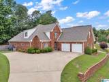 4882 Crystal Circle - Photo 3