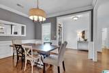 4882 Crystal Circle - Photo 5