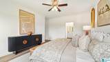 521 Foggy Brook Loop - Photo 16