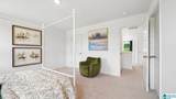 521 Foggy Brook Loop - Photo 23