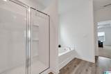 5091 Meadow Ridge Trail - Photo 7