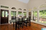 202 Valley Road - Photo 12