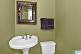 202 Valley Road - Photo 18