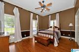202 Valley Road - Photo 21