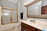 202 Valley Road - Photo 22