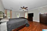 202 Valley Road - Photo 26