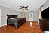 202 Valley Road - Photo 27