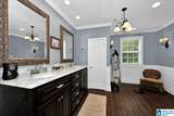 202 Valley Road - Photo 28