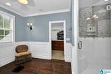 202 Valley Road - Photo 29