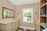 202 Valley Road - Photo 33