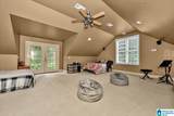 202 Valley Road - Photo 37