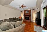 202 Valley Road - Photo 7