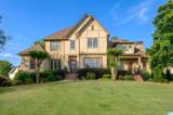 1408 Sutherland Place - Photo 2