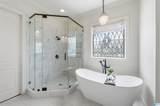 1408 Sutherland Place - Photo 33