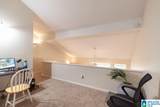 1017 Stonegate Drive - Photo 15