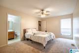 1017 Stonegate Drive - Photo 16