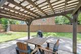 2200 Tal Heim Drive - Photo 43