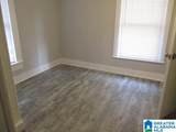 864 Gadsden Highway - Photo 6
