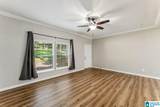 1114 Roulain Road - Photo 11