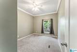1114 Roulain Road - Photo 29